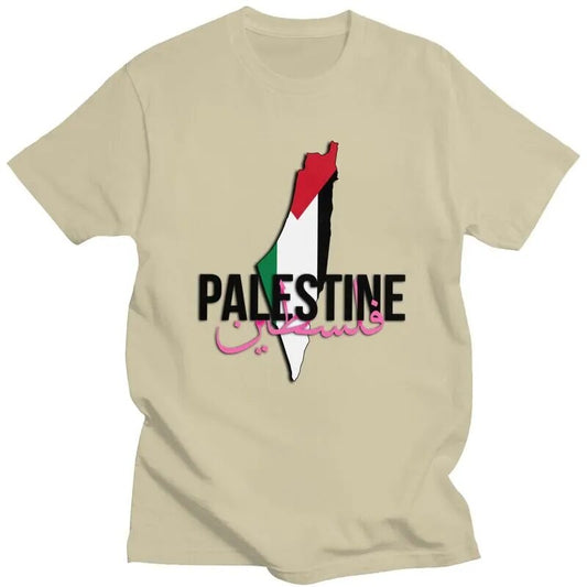 Short Sleeved Palestinian Pride T-shirt