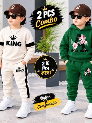 Boys Winter Sweapshirt & Trouser Combo Set | CBYY2 (2 Set Combo Offer)