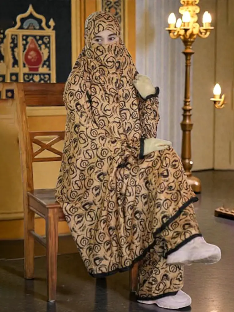 Khimar Plazu Set - A34