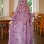 New Zilbab Collection B12