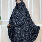 Premium Salat Hijab with Niqab - H015