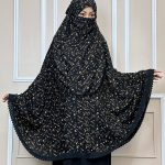 Premium Salat Hijab with Niqab - H020