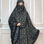 Premium Salat Hijab with Niqab - H021