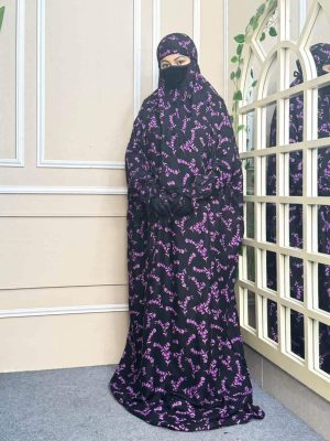SALAT LONG KHIMAR N60