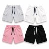 Kids Kargo Pant 4 Pcs Combo KSP2